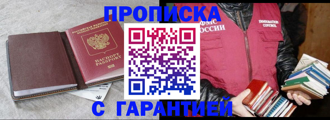 форма 3 в Ленинск-Кузнецком